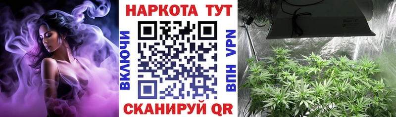 Купить наркотики Лагань COCAIN  Марихуана  Меф  ГАШ 