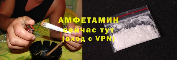 2c-b Баксан