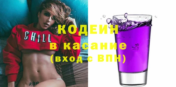 2c-b Баксан