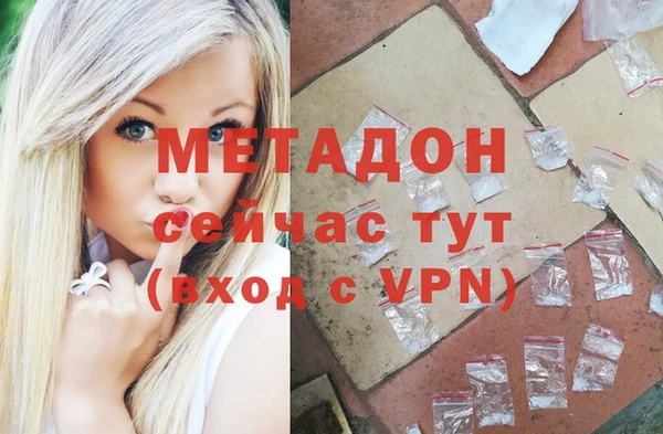 мескалин Балахна