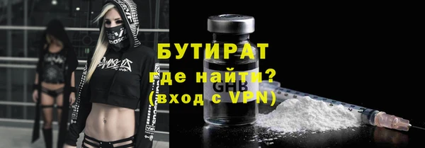 скорость mdpv Балабаново