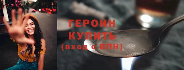 скорость mdpv Балабаново