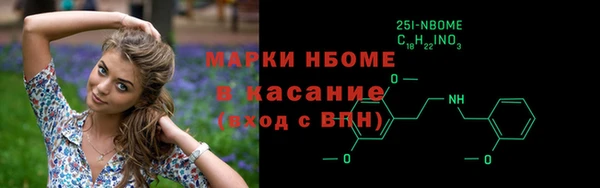 скорость mdpv Балабаново