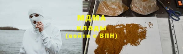 мескалин Балахна