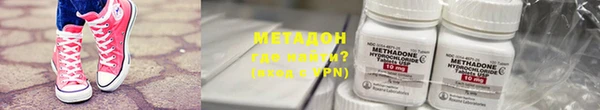 2c-b Баксан