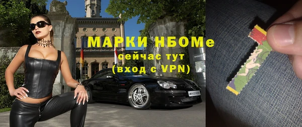 скорость mdpv Балабаново