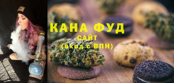 2c-b Баксан
