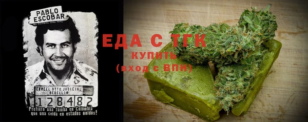 2c-b Баксан