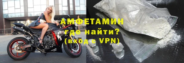 скорость mdpv Балабаново