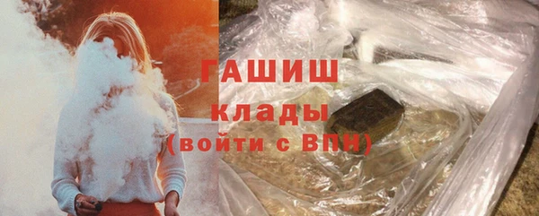 скорость mdpv Балабаново