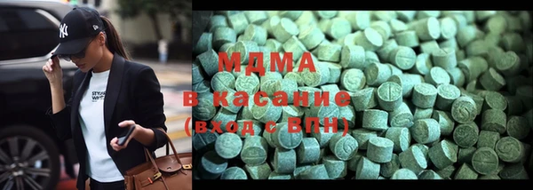 2c-b Баксан