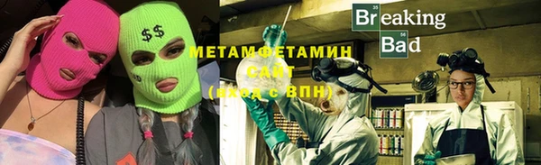 2c-b Баксан