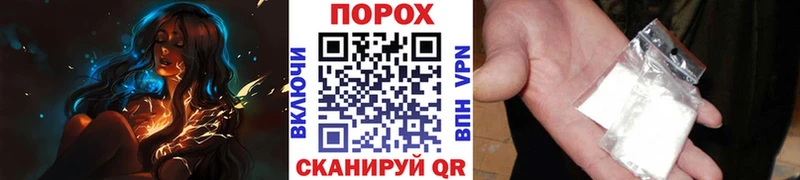 Первитин Methamphetamine  Лагань 