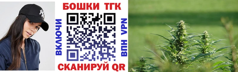 как найти закладки  Лагань  сайты даркнета клад  Конопля Ganja 